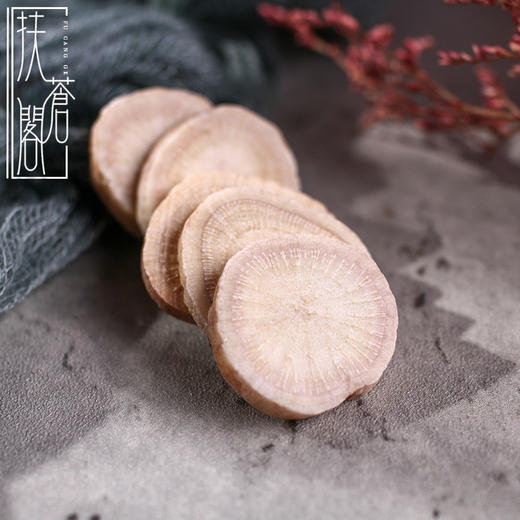 仙蒙  1.0-1.2白芍 生白芍 250克500克1000克 商品图1