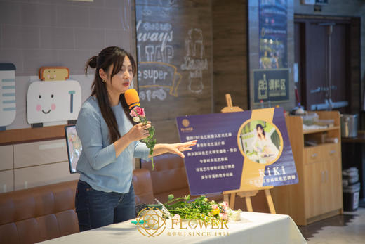 DIY花艺课 商品图2