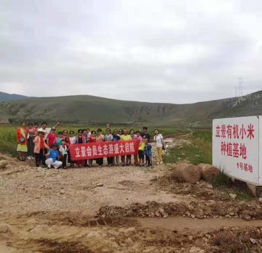 立景谷香苑2-3人无独立卫生间（适合一家人） 商品图4