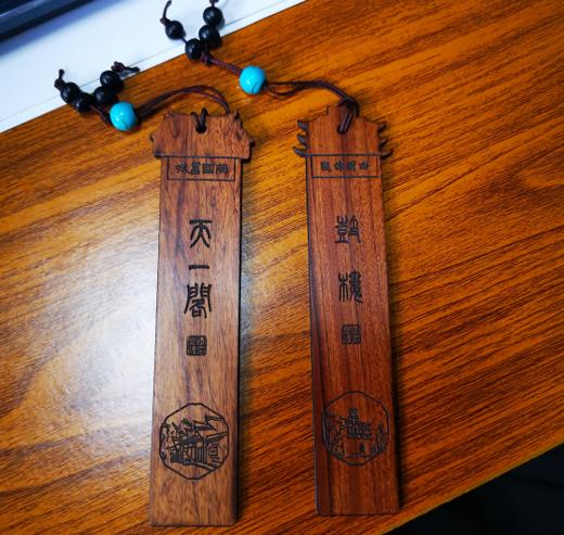 书香甬城书签 商品图0