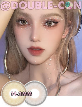 NINE BEAUTY B022迪拜棕 & 象形灰 硅水凝胶（年抛型）