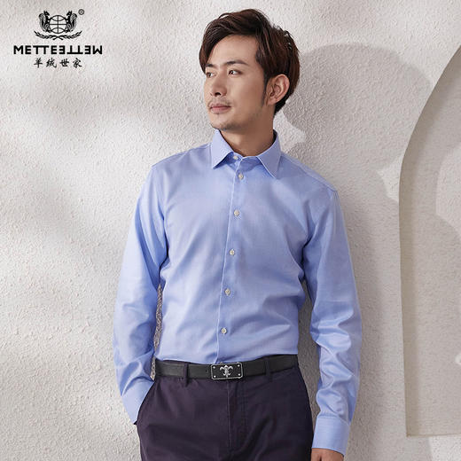 【纯棉男士衬衫】夏季新品男士纯棉衬衫薄款内搭商务长袖上衣 商品图0