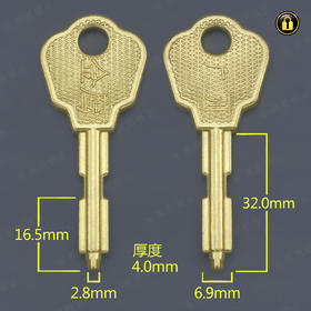 〖3108〗金鹰圆柱90度