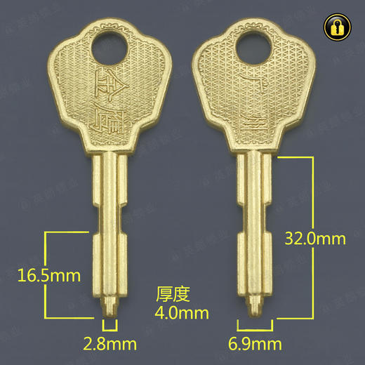 〖3108〗金鹰圆柱90度 商品图0