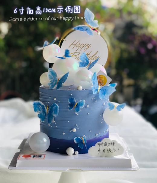 网红手绘蝴蝶唯美风 商品图0