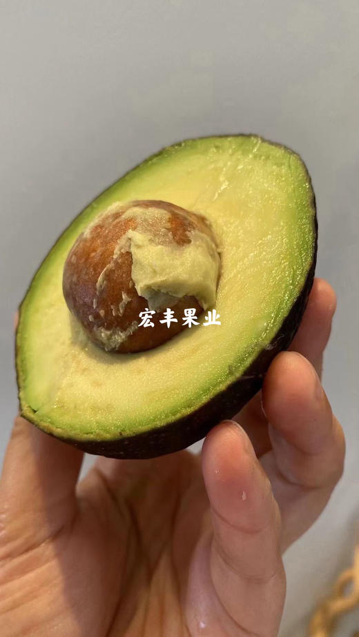 宏丰精选   进口牛油果，肉质软滑，高性能宝宝辅食  活动价12.8元一个 商品图2