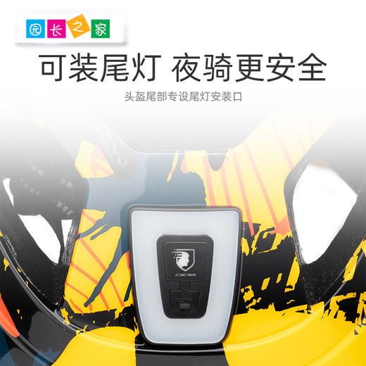 【积分兑换】信诺竞赛级头盔平衡车全盔 商品图3