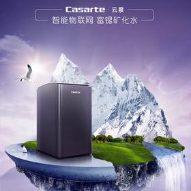 卡萨帝（Casarte）净水机 CRO500-S3PBU1