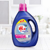 雕牌*全渍净洗衣液2.5kg+2.5kg 商品缩略图1