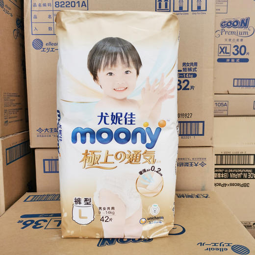 日本moony尤妮佳极上通气 4包 商品图8