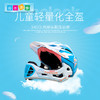 七点竞赛级轻量全盔平衡车头盔 商品缩略图0