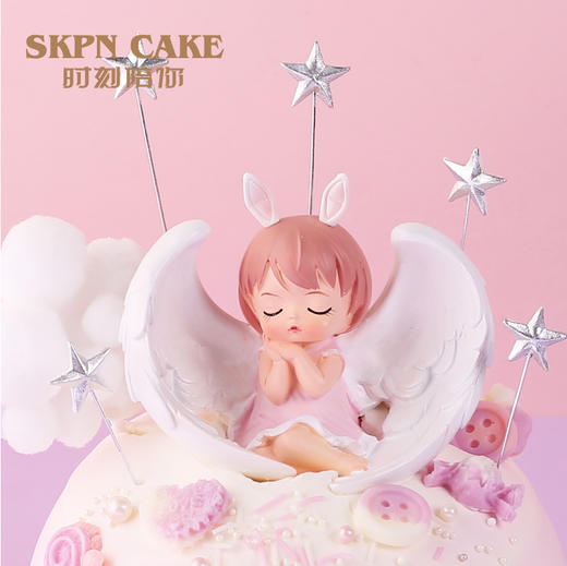新品 | 天使宝贝蛋糕【呵护你的小公主】 商品图2