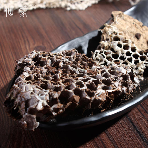 仙蒙道地堂 蜂窝 蜂房 蜂巢 500克 1kg 商品图2