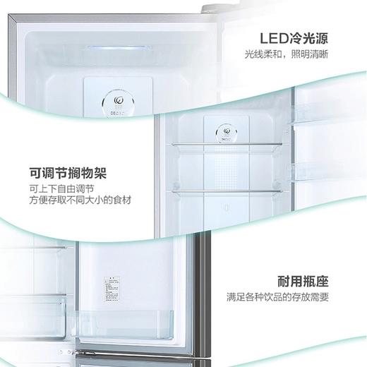 海尔（Haier）冰箱BCD-221WDGQ 商品图5