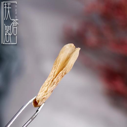 仙蒙  四川绵阳抽芯麦冬 去芯麦冬 无芯麦冬  取心麦冬 去心麦冬 250克 500克 1000克 商品图3