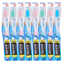 【4.25统一商品】可洁可净 牙刷 细丝软毛 双尖丝8支装