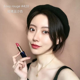 雅诗兰黛口红420#送妈妈绝佳