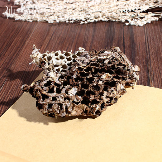 仙蒙道地堂 蜂窝 蜂房 蜂巢 500克 1kg 商品图3