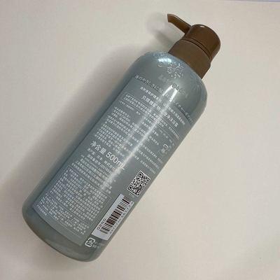 贝蒂雅矿物泥澄净沐浴露500ml绵密泡沫 商品图1