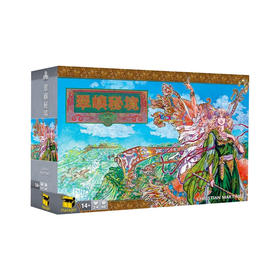 【集石桌游】翠屿秘境 Inis  及四季如诗 扩展 Seasons of Inis