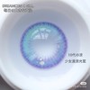 【小红书推荐款】少女漫 泪光蓝 dreamcon c girl，年抛/直径14.5/着色14.0（非日常款，不适合素颜哦），138/一副，238/两副，298/三副，10月14号结束 商品缩略图4