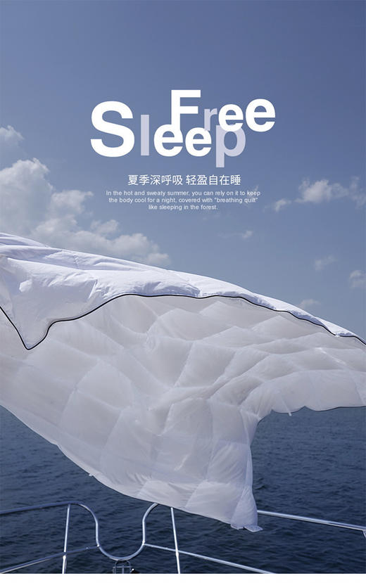 2023新款鹅绒被｜升级内里鹅绒克重！升级可水洗防绒抗菌磨毛面料！ 希尔顿酒店集团七星j。五星ji酒店yu用鹅绒被代工厂  中国鹅绒被龙tou企业 康浩集团 95白鹅绒被芯 羽绒被空调被冬被暖被 商品图14