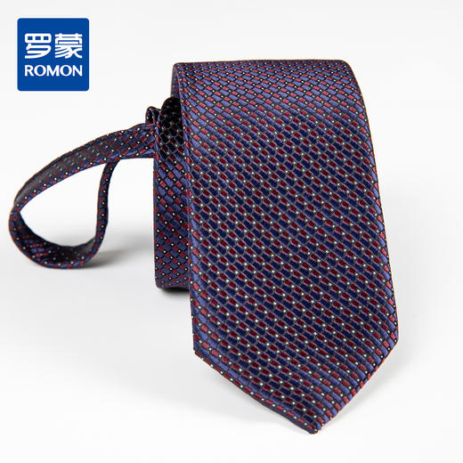 【礼盒装】罗蒙免打结拉链领带男士正装商务韩版休闲窄款懒人提花领带 商品图0