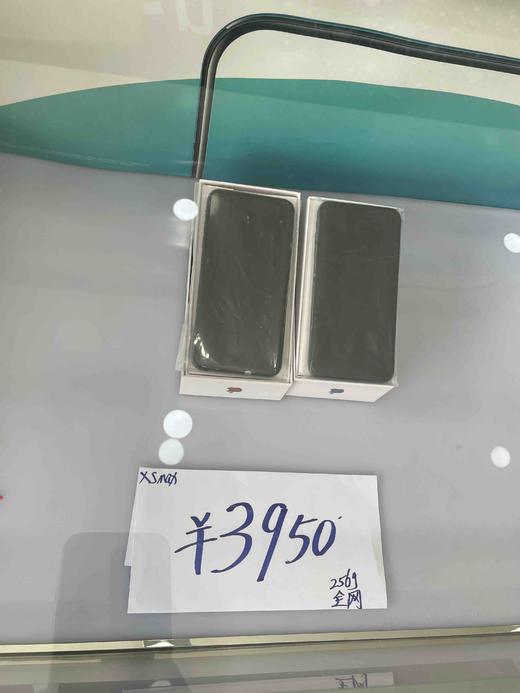 苹果SE 2 64g 联系客服 商品图1