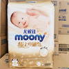 日本moony尤妮佳极上通气 4包 商品缩略图0