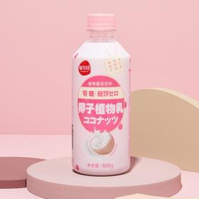 菲诺椰汁1瓶