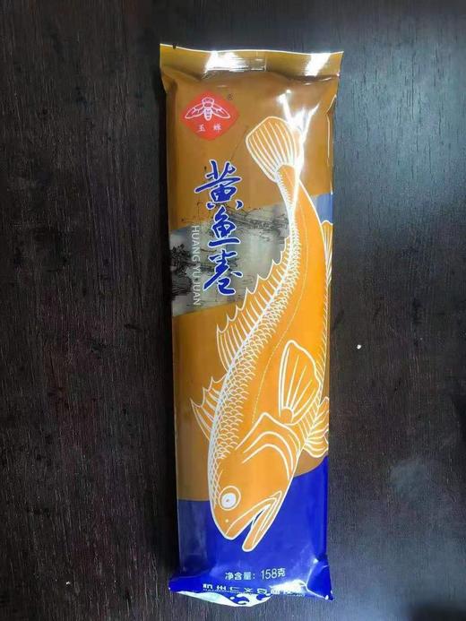 黄鱼响铃158克/包 商品图5
