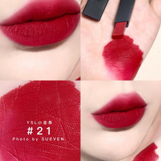 YSL圣罗兰小金条21/23 商品图3