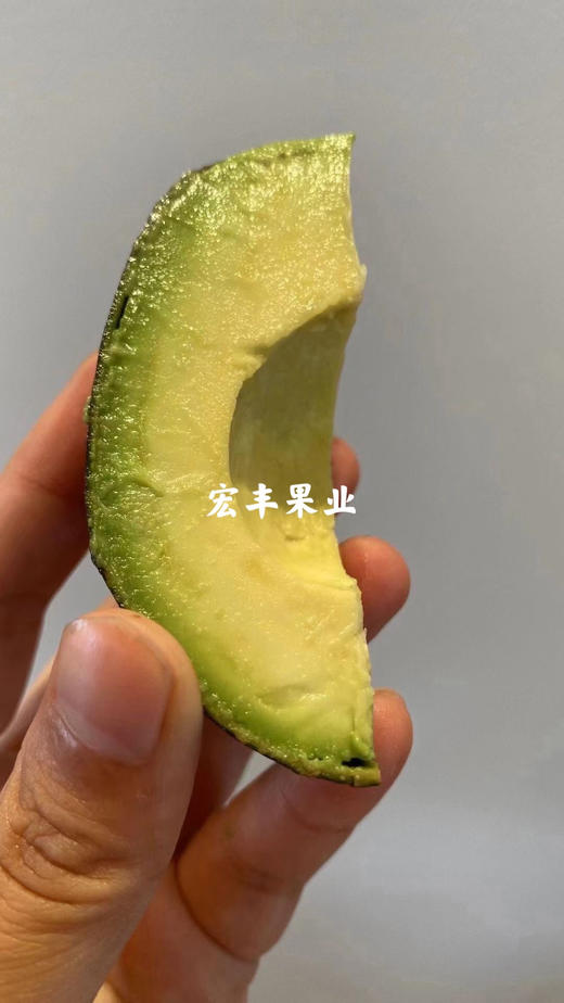 宏丰精选   进口牛油果，肉质软滑，高性能宝宝辅食  活动价12.8元一个 商品图3