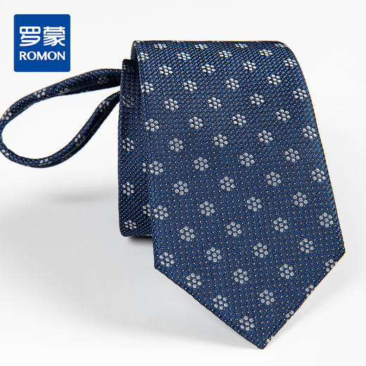 【礼盒装】罗蒙免打结拉链领带男士正装商务韩版休闲窄款懒人提花领带 商品图0