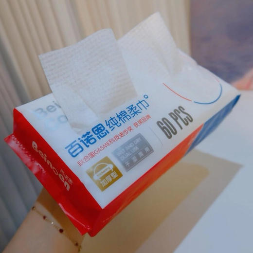百诺恩棉柔巾60抽新版（10包装） 商品图1