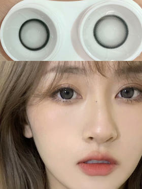 lvycon  雾石灰 年抛 2片 14.5mm 着色13.8mm 基弧8.6 含水38% 韩国进口