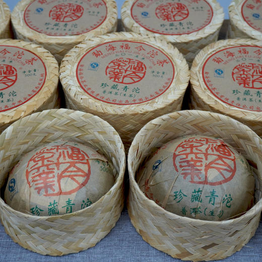 福今2015年珍藏沱普洱茶生茶  一沱500克经典珍藏茶 商品图4