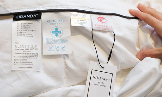 2023新款鹅绒被｜升级内里鹅绒克重！升级可水洗防绒抗菌磨毛面料！ 希尔顿酒店集团七星j。五星ji酒店yu用鹅绒被代工厂  中国鹅绒被龙tou企业 康浩集团 95白鹅绒被芯 羽绒被空调被冬被暖被 商品图13