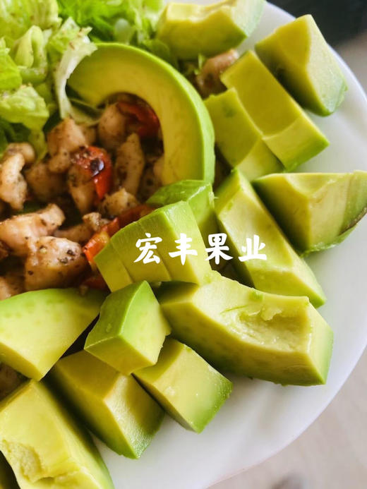 宏丰精选   进口牛油果，肉质软滑，高性能宝宝辅食  活动价12.8元一个 商品图5