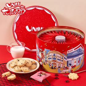 中国香港尤尼酷繁华似锦港式曲奇饼干礼盒480g/151128 精选用料节日送礼