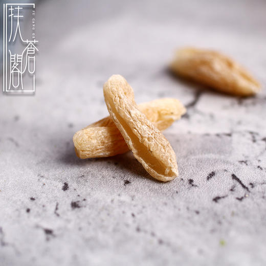 仙蒙  四川绵阳抽芯麦冬 去芯麦冬 无芯麦冬  取心麦冬 去心麦冬 250克 500克 1000克 商品图2