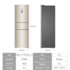 海尔（Haier）冰箱BCD-217WDVLU1 商品缩略图11