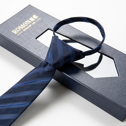 【礼盒装】罗蒙免打结拉链领带男士正装商务韩版休闲窄款懒人条纹领带 商品图3