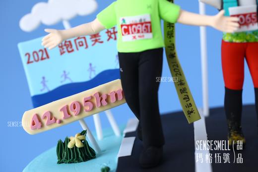 G84运动、跑步（翻糖奶油蛋糕，请提前3-5天预订） 商品图3