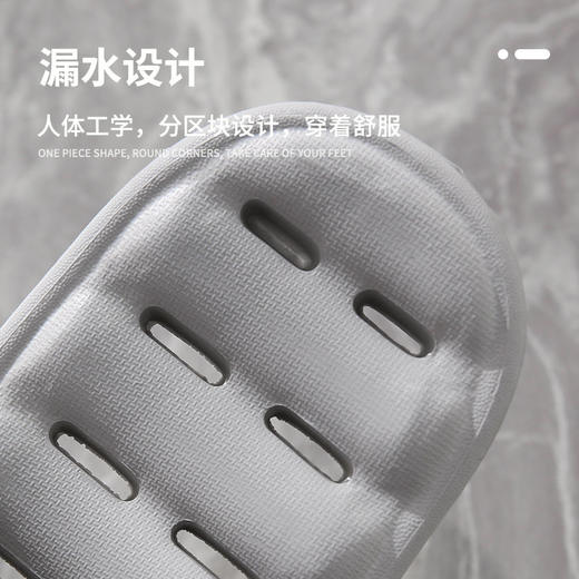 【eva浴室拖鞋】女夏季居家室内家用防滑洗澡漏水凉拖鞋男士 商品图2