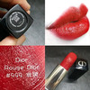 Dior迪奥烈焰蓝金口红999 商品缩略图3