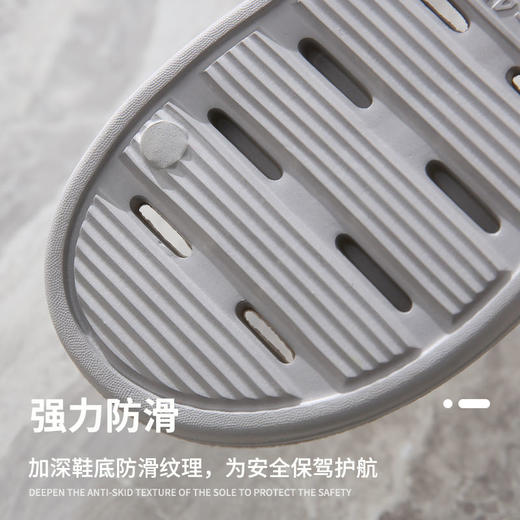 【eva浴室拖鞋】女夏季居家室内家用防滑洗澡漏水凉拖鞋男士 商品图3