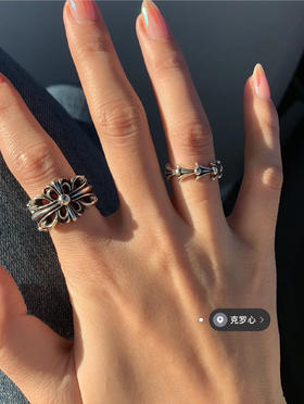 克罗心开口十字花戒指