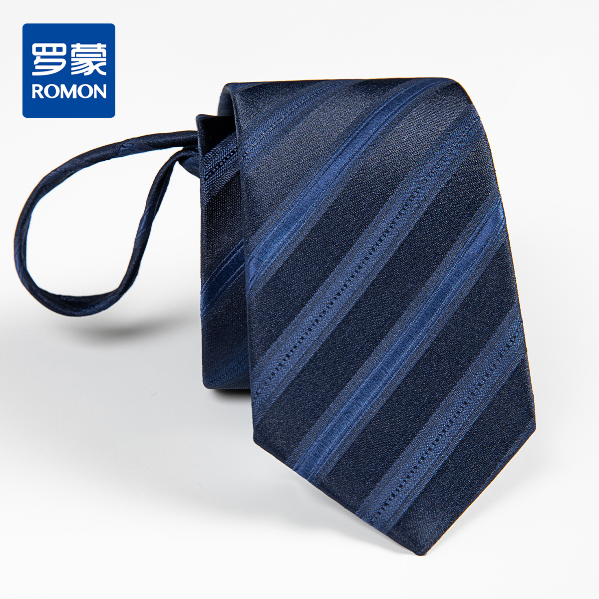 【礼盒装】罗蒙免打结拉链领带男士正装商务韩版休闲窄款懒人条纹领带
