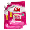 立白*全效馨香洗衣液900g 商品缩略图0